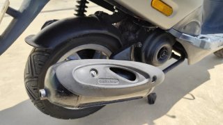 Piaggio Zip 50 4T