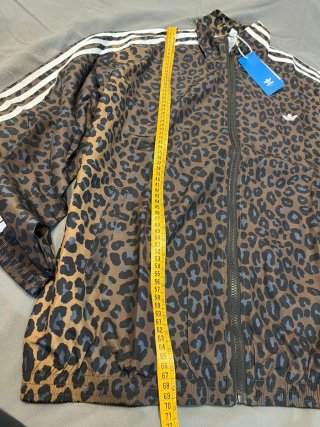Giacca Adidas stampa animalier