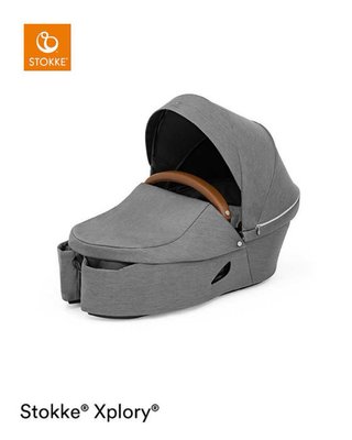 Stokke Xplory Silla + Capazo + Protector