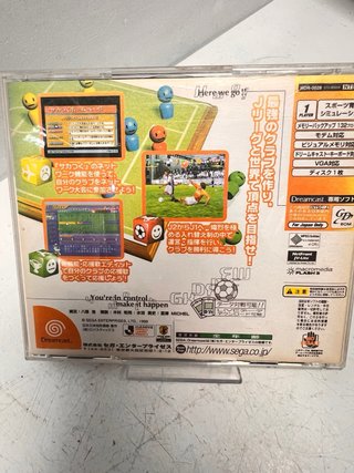 Pro Soccer Club o Tsukurou! Dreamcast