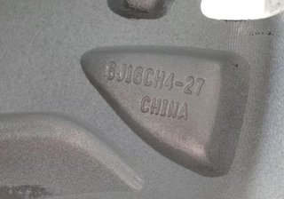 Llanta citroen 2794526 98157814xc 9815781477
