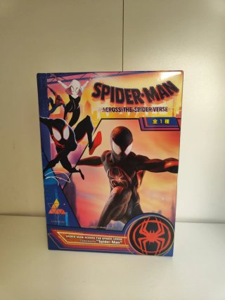 Figura Spider-Man Across the Spider-Verse Luminast
