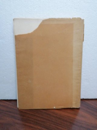 Historia y Tregedia de los Temparios