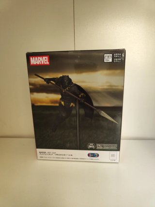 Black Panther Marvel Sega Figura Premium