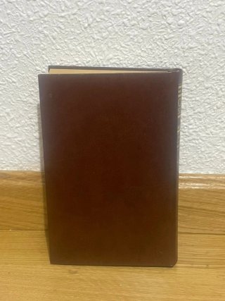 Libro obras selectas