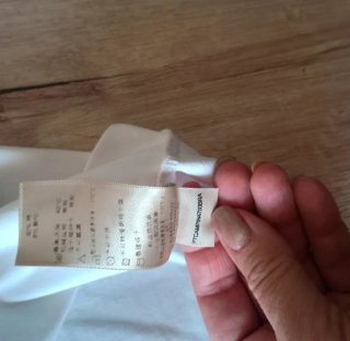 Maglia Burberry donna manica lunga XL