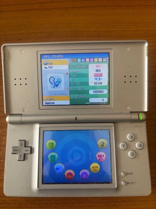 Nintendo DS Pokemon Edición Perla POKEDEX COMPLETA