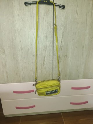 Bolso amarillo BIMBA Y LOLA