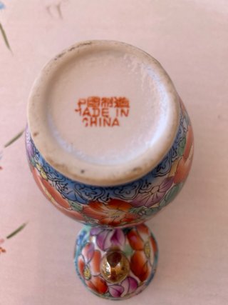 Vaso Poutiche Ceramica Cinese Fiori