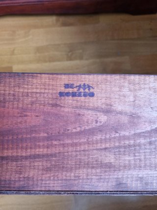 Comò bordeaux e 2 comodini