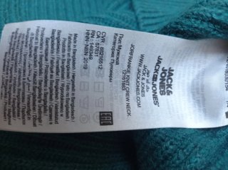 Maglione Jack & Jones uomo blu/verde