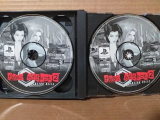 PS1 Fear Effect 2: Retro Helix