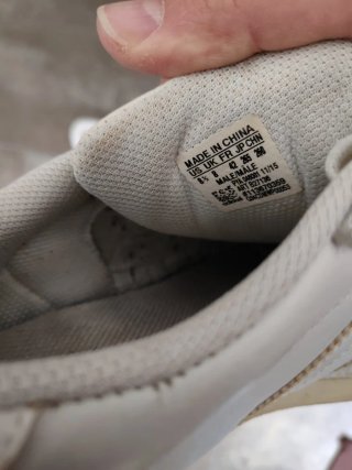 Scarpe sportive Adidas uomo bianche e beige