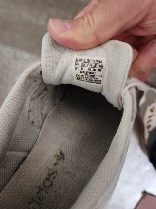 Scarpe sportive Adidas uomo bianche e beige