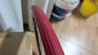 Cubierta rodillo Elite Coperton Indoor Training