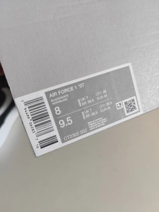Zapatillas Nike Air Force 1  '07