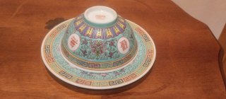 Cuenco y plato porcelana china S.XX