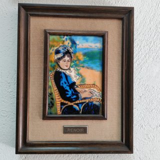 Cuadro Mujer con sombrilla Renoir