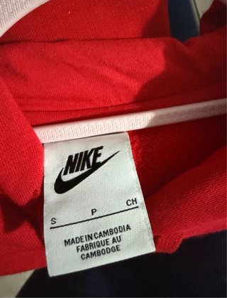 Sudadera Nike Roja