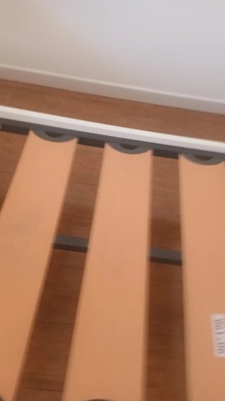 Cama infantil  con somier de láminas