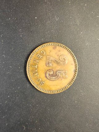 Monedas antiguas siglos XIX y XX