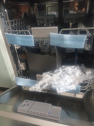 Lavavajillas Samsung Acero Inoxidable