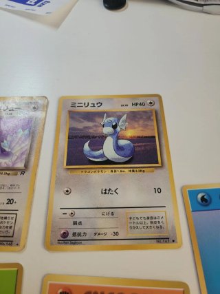Lote de cartas Pokémon: Dratini, Dragonair, Haunte