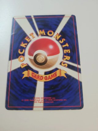 Lote de cartas Pokémon: Dratini, Dragonair, Haunte