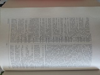 Spagnolo-Italiano Dizionario Fraseologico Hoepli