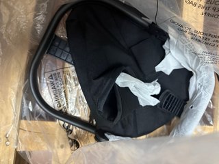 Cesta de repuesto Cybex Gazelle S Negra Nueva