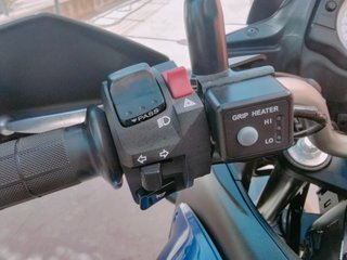 Suzuki V-Strom 650