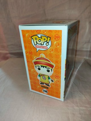 Funko Pop! Dragon Ball Z Gohan 106