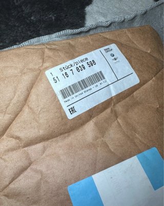 Espejo Retrovisor BMW Derecho Calefactable