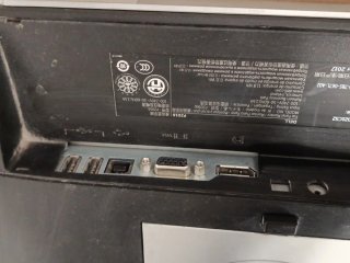 Monitor Dell P2016