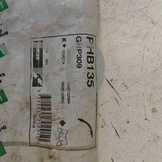 LATIGUILLO FRENO DAHIATSU / TOYOTA NUEVO PHB135