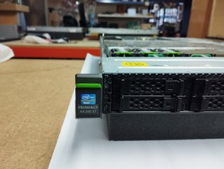 Servidor en Rack Fujitsu Primergy RX200 S7
