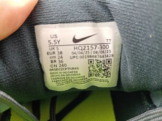 Nike Vomero 18