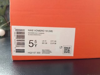 Nike Vomero 18