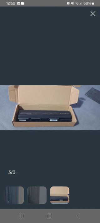 Batería portátil PA3534 Li-ion 5200mAh