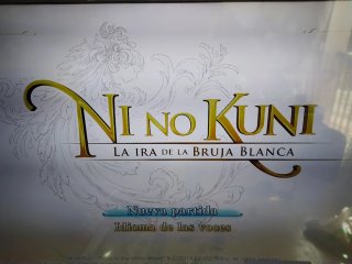 PS3 Ni no Kuni: La Ira de la Bruja Blanca