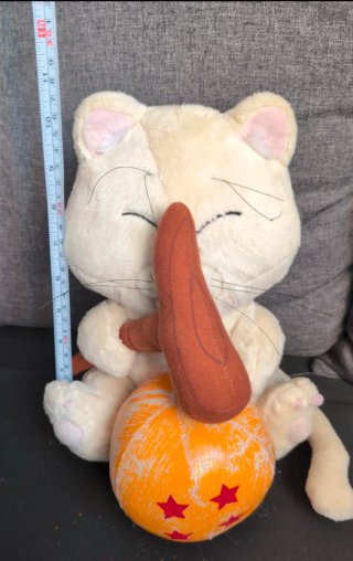 Peluche Maestro Karin Dragon Ball Z