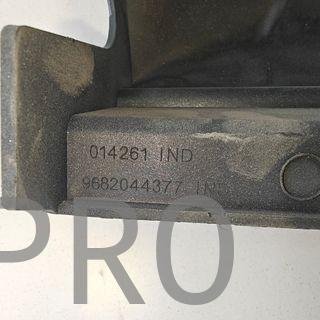 PARAGOLPES TRASERO IZQUIERDA PEUGEOT / CITROEN