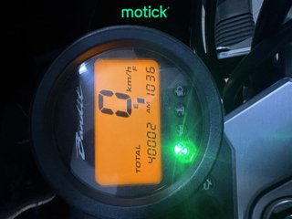 SUZUKI BANDIT 650 (A)