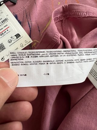 Camiseta Desigual Multicolor Talla S