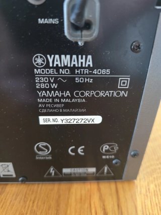 Amplificador Yamaha HTR-4065 Plata