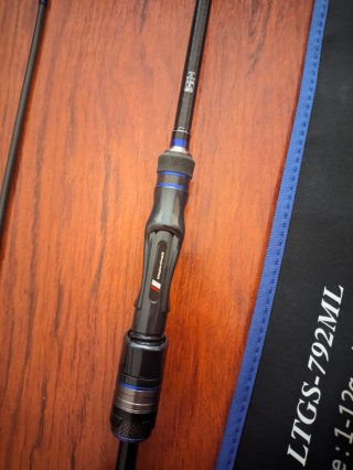 Combo Major Craft Lati-Go Allegro Daiwa Ballistic