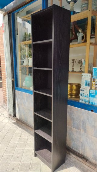 Estantería Organizador Negra y Gri  640513971