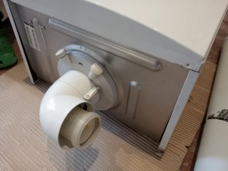 Caldera Vaillant ecotec Plus