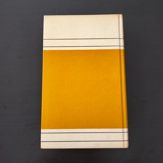 Libro ABC de la Puericultura