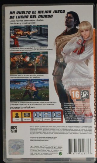 🇮🇨 Tekken Dark Resurrection PSP Essentials